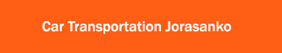 Car Transportation Jorasanko
